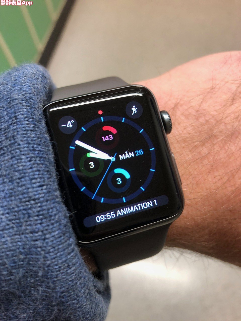 苹果手表连接微信教程