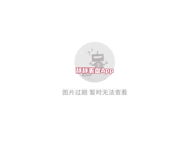 苹果手表为何无法实现自定义表盘？